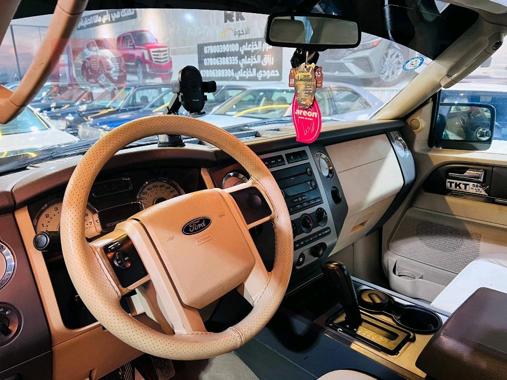 فورد إكسبيديشن